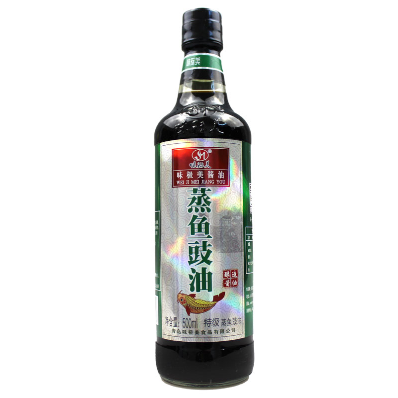蒸魚(yú)豉油